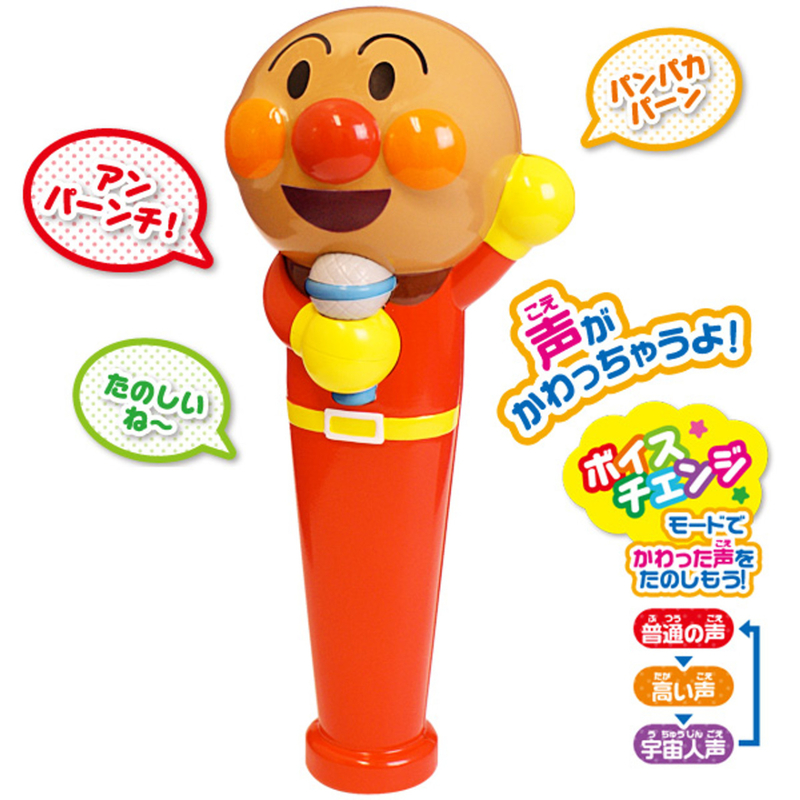 Anpanman Microphone 1pc