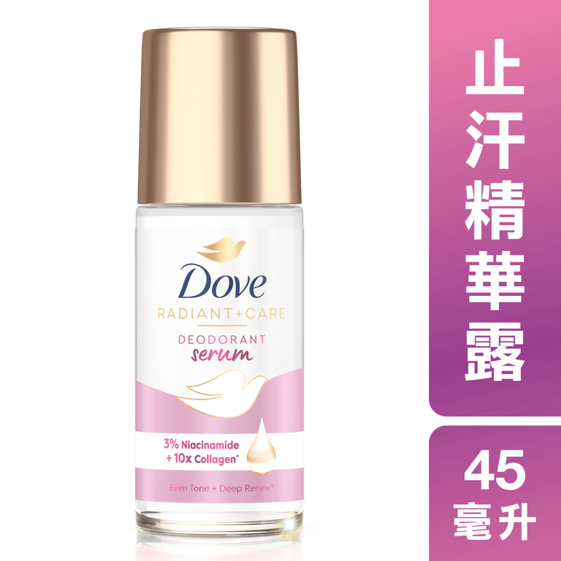 Dove Serum Collagen Roll On 45ml