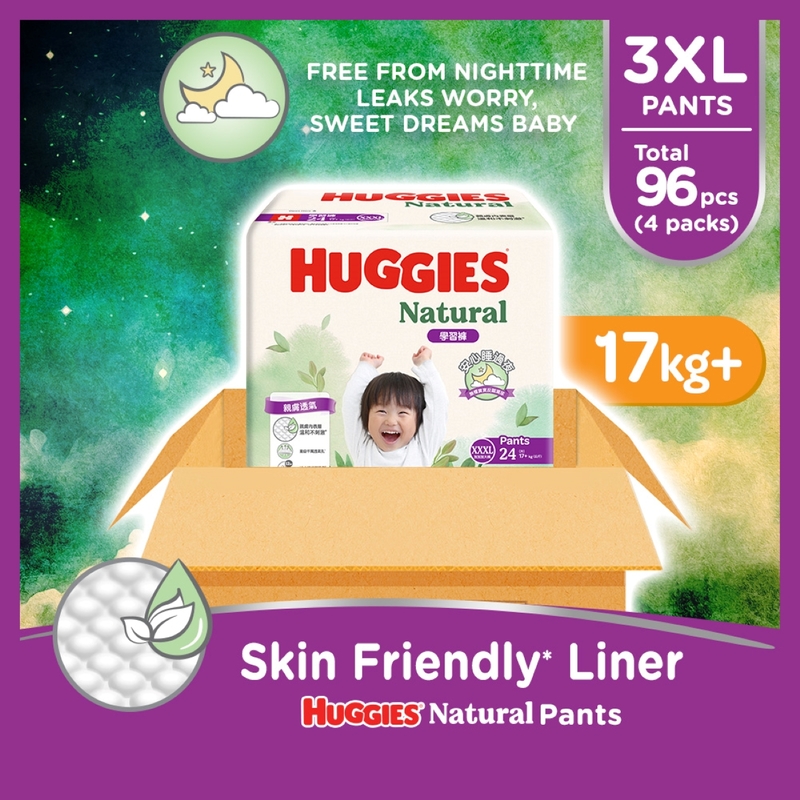 Huggies Natural Pant XXXL 24pcs x 4 Packs (Full Case)