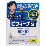 Jintan Bifina S 30 Bags (Random New/Old Package)