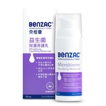 Benzac Microbiome Equalising Moisturiser 50ml