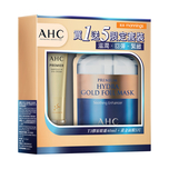 AHC T3 Eye Cream 40ml + Gold Foil Mask Set 25g x 5pcs