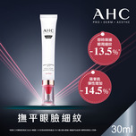 AHC Pro Shot Capsule-infused EFF 30ml