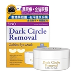 ZINO Dark Circle Removal Golden Eye Mask 30 Pairs