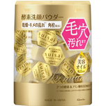 Kanebo Suisai Beauty Clear Gold Powder Wash 32pcs