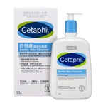 Cetaphil Gentle Skin Cleanser 1000ml