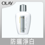 Olay Natural White UV Natural Lightening Lotion(SPF19 PA++)150ml