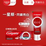 Colgate Optic White Plus Shine Toothpaste 100g