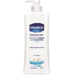 Vaseline Intensive Care Lotion 400ml -  Advanced Repair