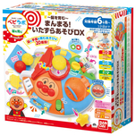 Anpanman 麵包超人音樂協調訓練玩具 1件