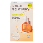 Bring Green Toning Vita Softening Serum Mask 5pcs