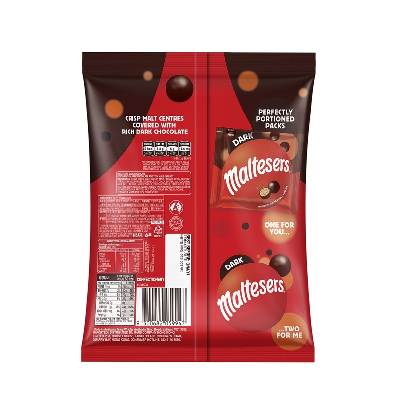 Maltesers Dark Funsize 144g