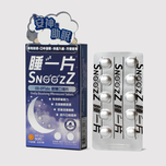 SnoozZ Orally Dissolving Effervescent Tablets 30pcs