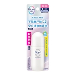 Biore Zero Roll-On (Soap) 40ml