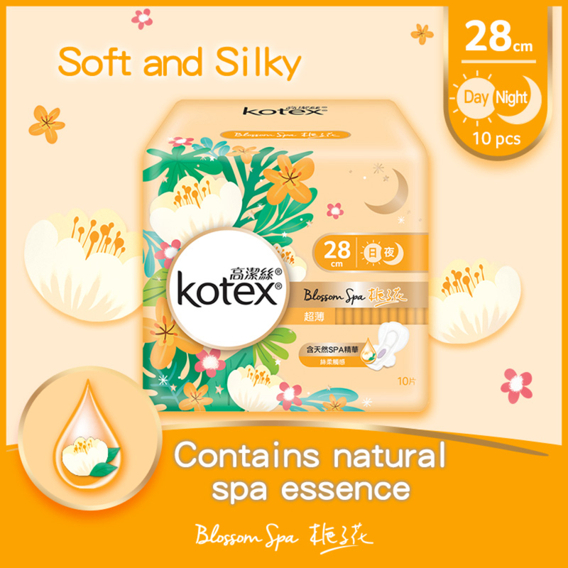 Kotex Blossom Spa Gardenia Ultra Thin 28cm 10pcs