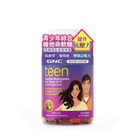 GNC Teen Multivitamin Gummy 120pcs