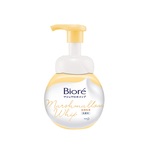 Biore Foaming Face Wash Rich 160ml