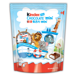 Kinder健達朱古力Mini(20粒裝) 120克