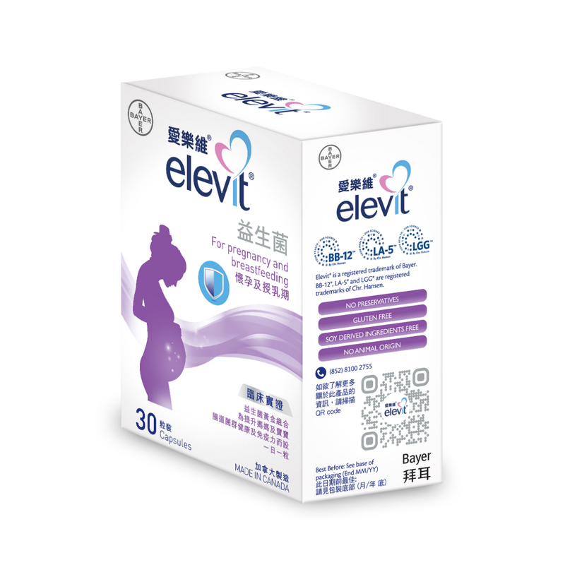 Elevit Probiotics 30pcs