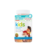 GNC Kids Calcium Gummy 120pcs