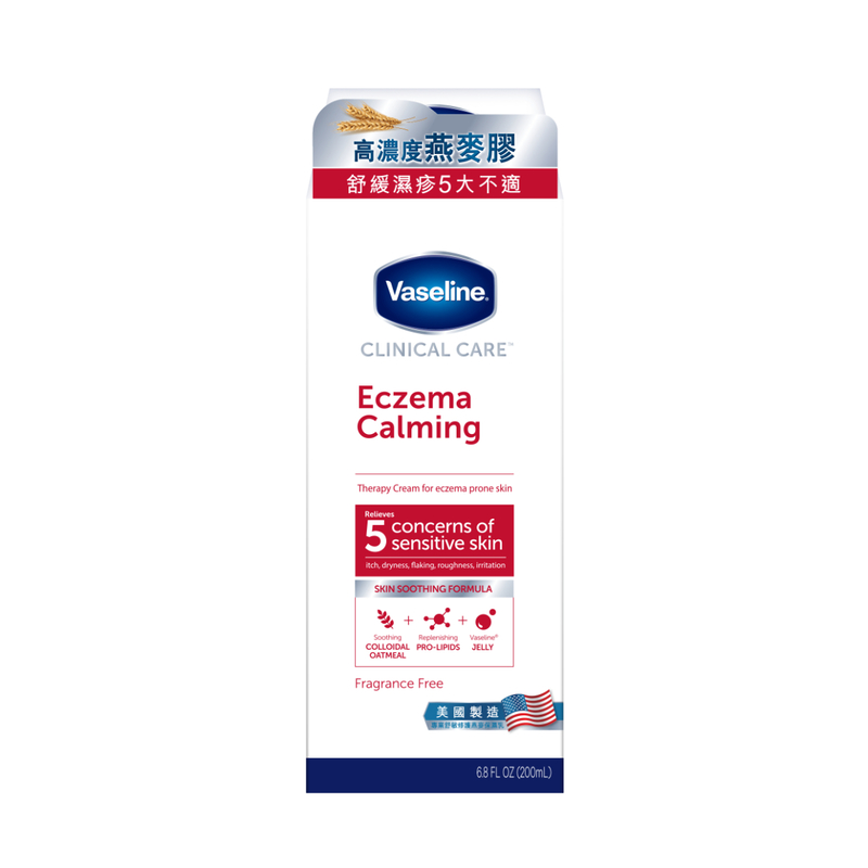 Vaseline Clinical Care™ Eczema Calming Therapy Cream 200ml