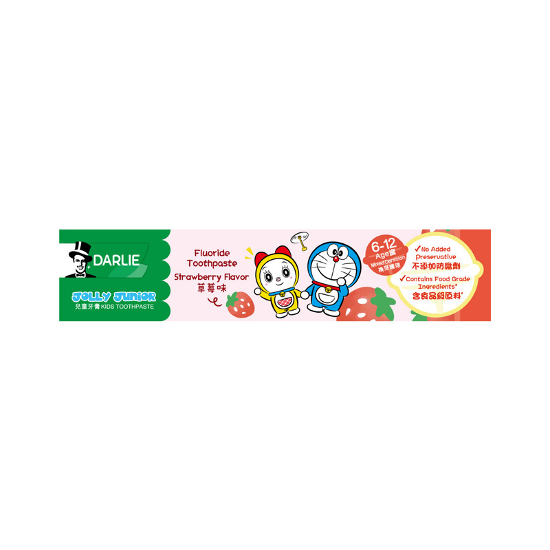 DARLIE Kids Toothpaste (6-12 Yrs) Strawberry 60g (Old/New Package Random Delivery)