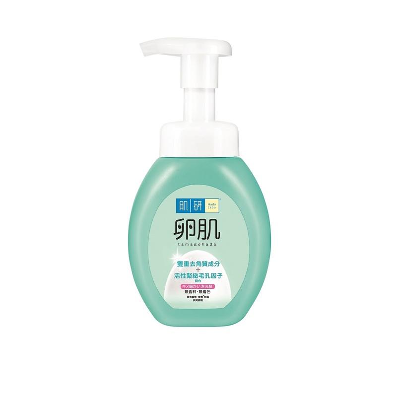 Hada Labo AHA Foaming Wash 160ml