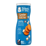 Gerber Puffs Sweet Potato 42g