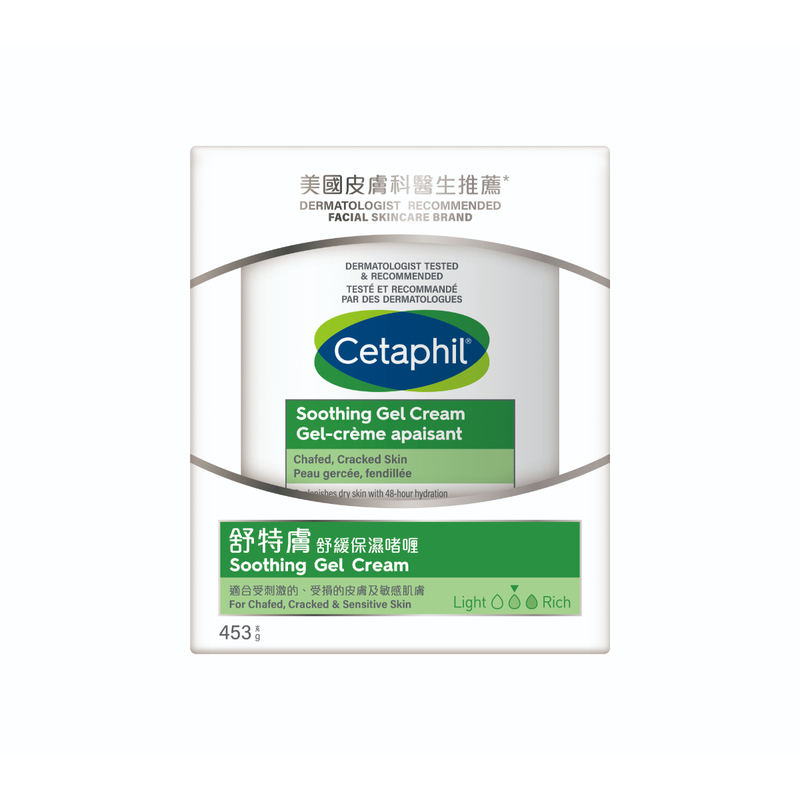 Cetaphil Soothing Gel 453g