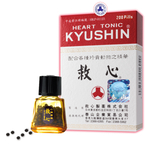 Kyushin Heart Tonic Pills 200pcs