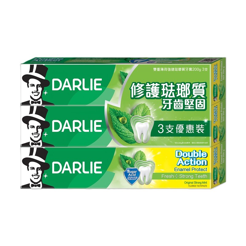 DARLIE Double Action Enamel Protect Toothpaste 200g x 3pcs