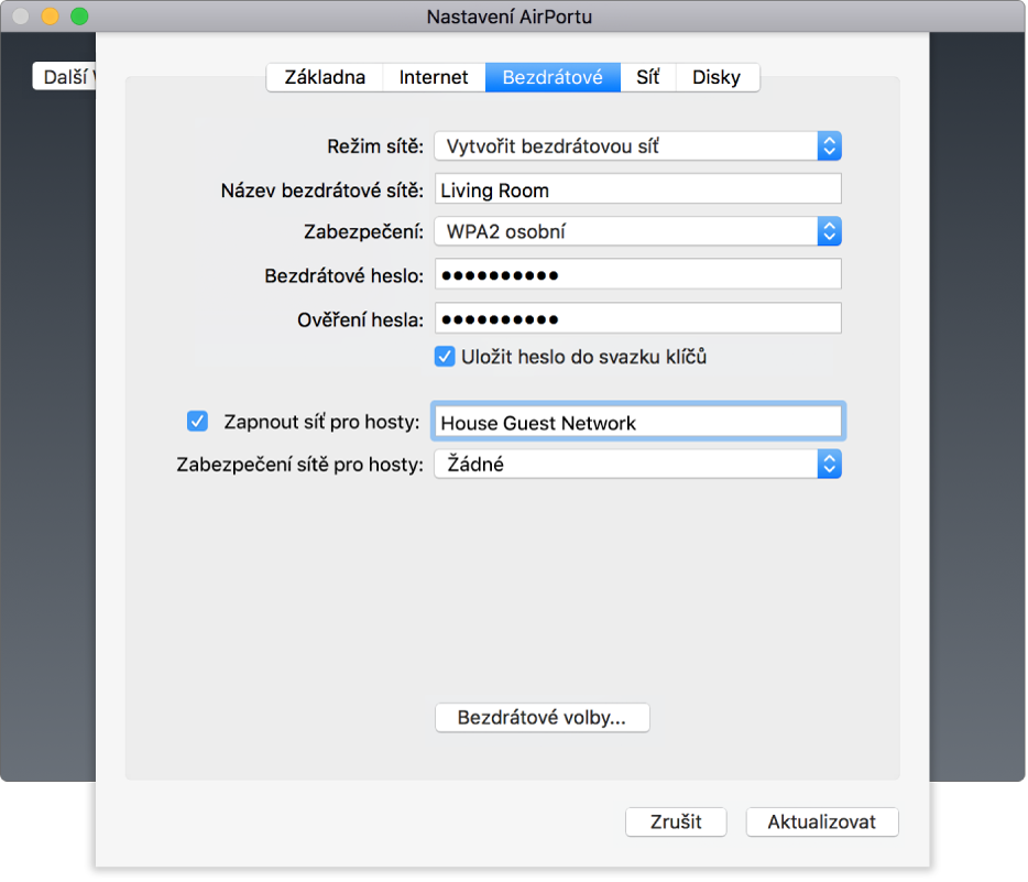 Panel Bezdrátové, na němž je vidět zaškrtávací políčko Povolit síť pro hosty