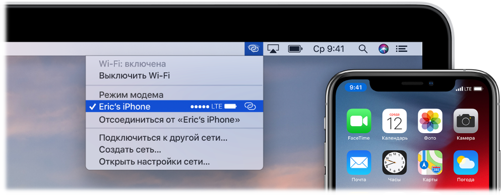 Экран компьютера Mac, на котором показано меню Wi-Fi при подключении к iPhone в режиме модема.