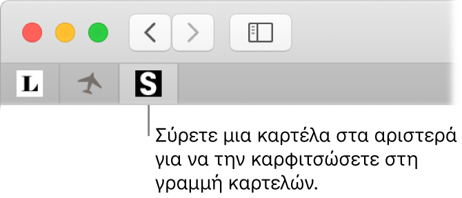 Παράθυρο Safari που δείχνει πώς να καρφιτσώσετε μια καρτέλα στη γραμμή καρτελών.