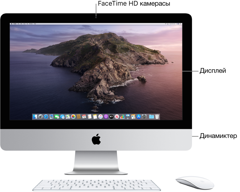 Дисплейді, камераны және динамиктерді көрсетіп тұрған iMac компьютерінің алдыңғы көрінісі.