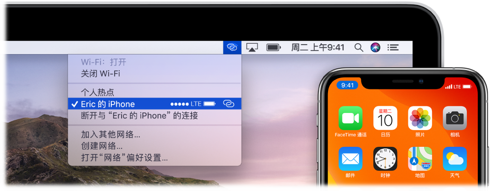 Mac 屏幕，其中 Wi-Fi 菜单显示连接到一台 iPhone 的“个人热点”。