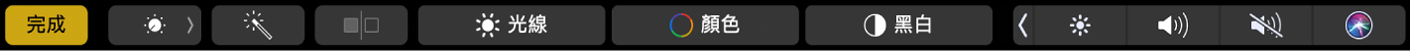 觸控列顯示用於編輯照片、裁切、濾鏡、調整和修飾，以及導覽至更多選項的按鈕。