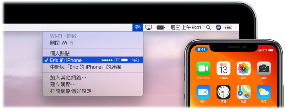 Mac 螢幕的 Wi-Fi 選單顯示已連接到 iPhone 的「個人熱點」。