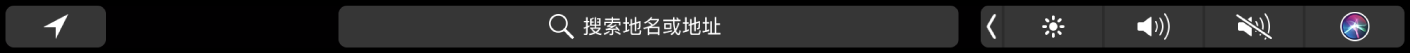 含当前位置和路线按钮的地图触控栏。搜索栏也将显示。