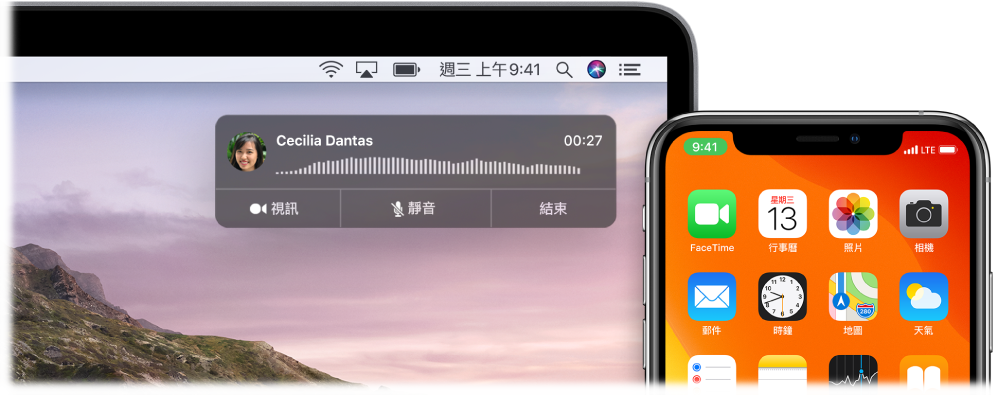 Mac 螢幕右上角顯示通話通知視窗，iPhone 顯示正在透過 Mac 進行通話。