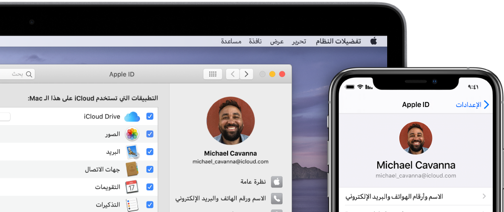 جهاز iPhone يعرض إعدادات iCloud وشاشة Mac تعرض نافذة iCloud.