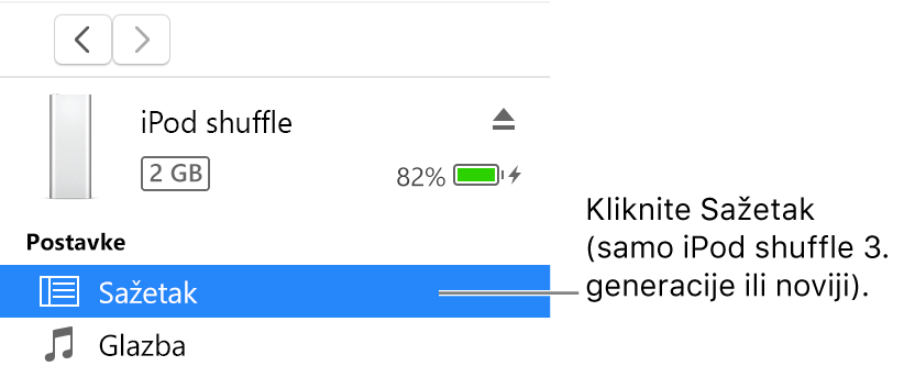 Prozor Uređaj s odabranom opcijom Sažetak u rubnom stupcu s lijeve strane.