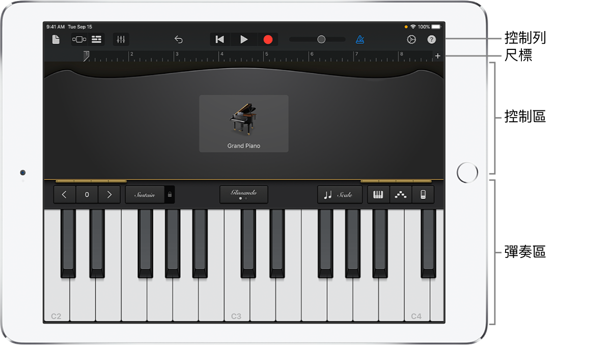 顯示控制和彈奏區域的「觸碰式樂器」