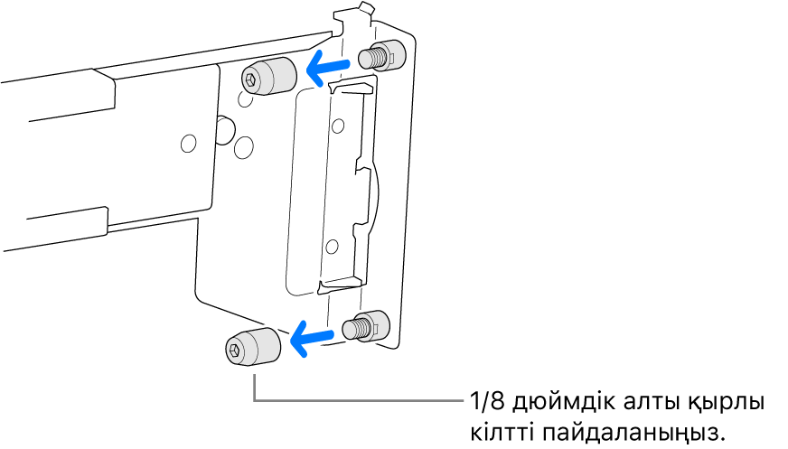 Дөңгелек тесікті сөреге бекітілетін сөре жинағы.