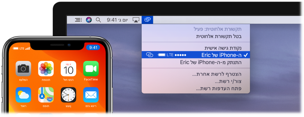 מסך Mac עם תפריט הרשת האלחוטית המציג נקודת גישה אישית המחוברת ל‑iPhone.