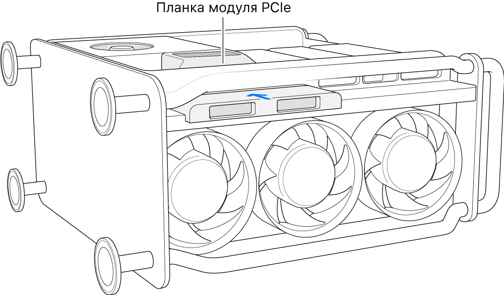 Mac Pro расположен горизонтально. Показаны дефлектор модуля PCIe и крышка модуля SSD.