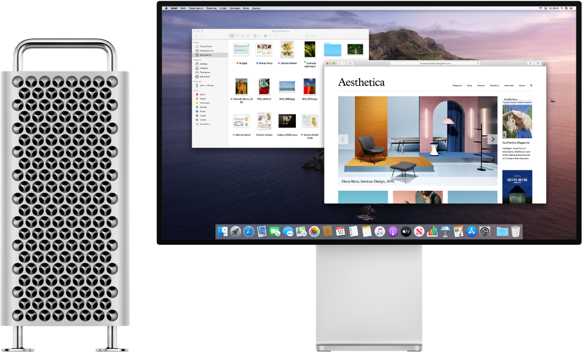 Mac Pro Tower і Pro Display XDR поруч.