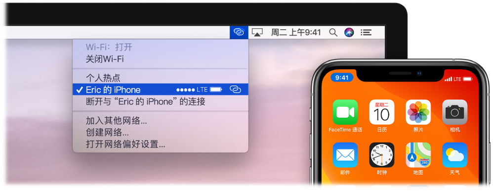 Mac 屏幕，其中 Wi-Fi 菜单显示连接到一台 iPhone 的“个人热点”。