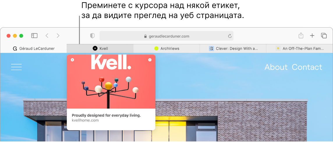 Прозорец на Safari с пет етикета, показващи иконки favicon, заедно с надписа на етикета. Под единия от етикетите има прозорец с преглед на съдржанието на този етикет.