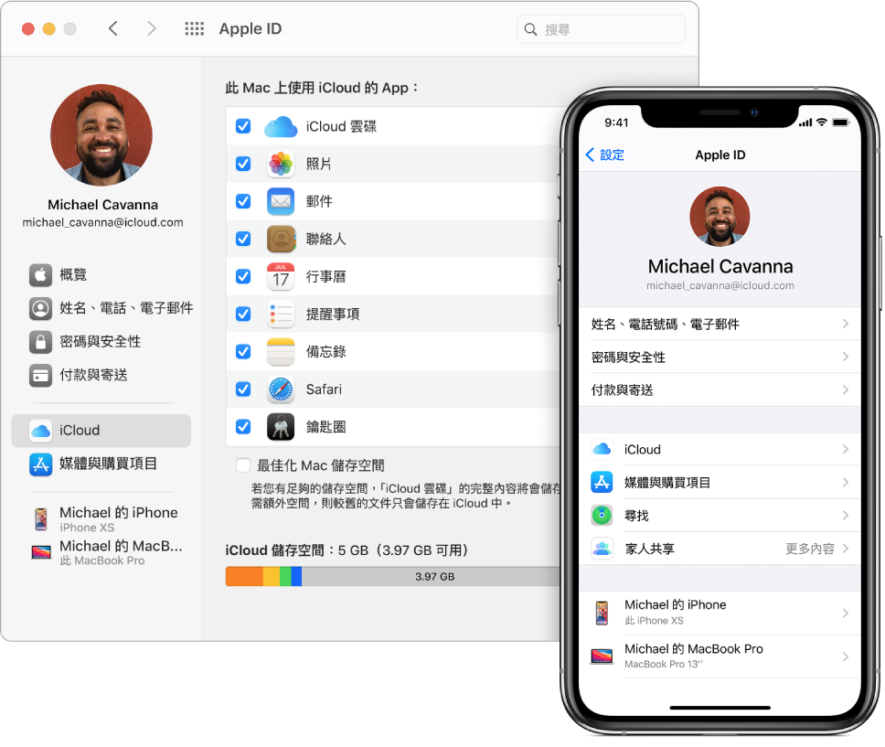 iPhone 上的 iCloud 設定和 Mac 上的 iCloud 視窗。